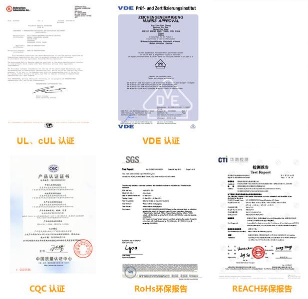 Thermal protectors and thermal switches for tubular motors